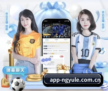 ng娱乐的故事