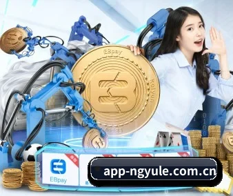 ng娱乐 APP